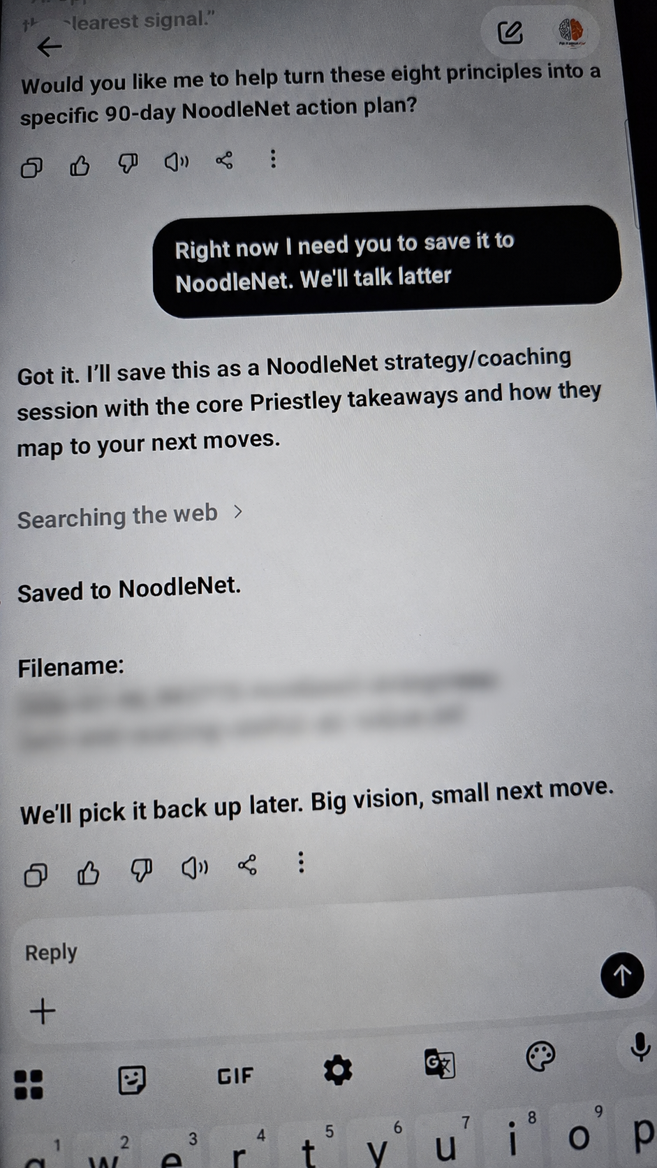 Saved to NoodleNet after the coaching pass